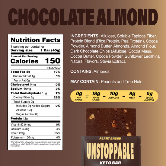 Chocolate Almond (12 Bars)